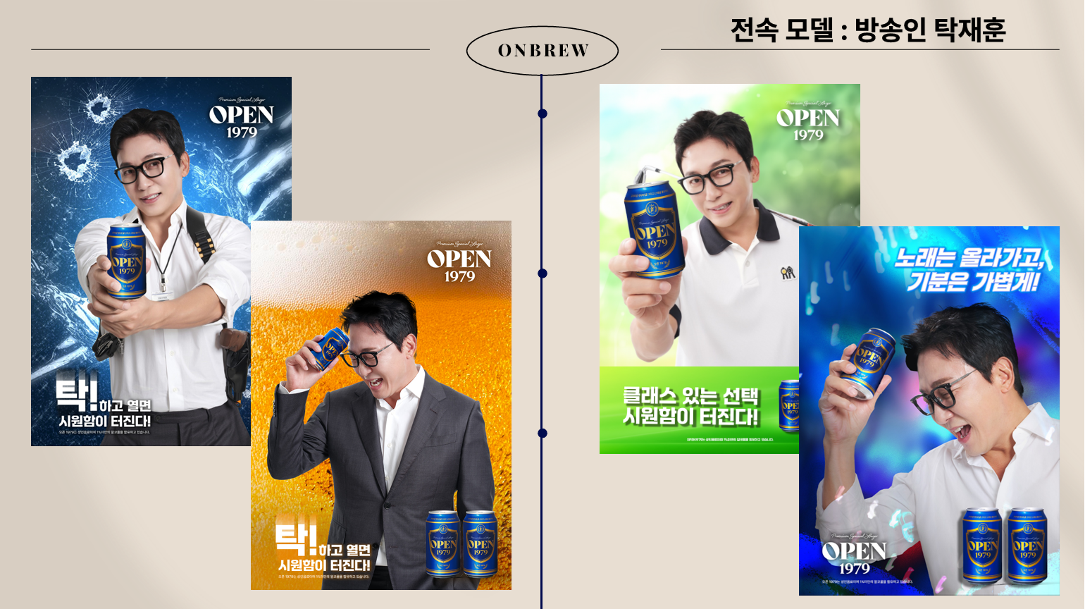 회사소개 이미지 10