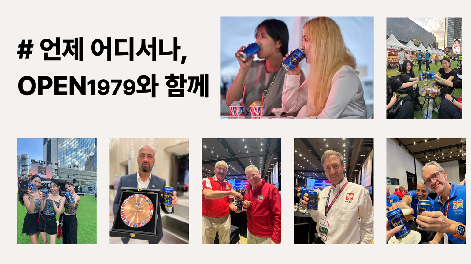 회사소개 이미지 7