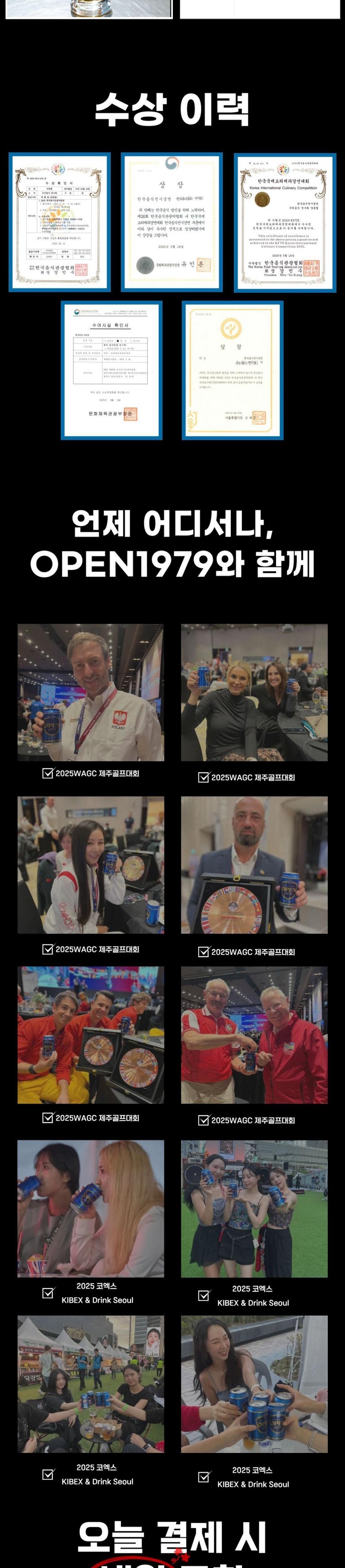 제품 상세 이미지 4